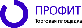 Торговая площадка "Профит"